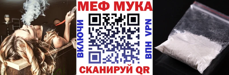 Наркотические вещества Красково COCAIN  СОЛЬ  blacksprut онион  Канабис 