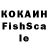 Конопля VHQ Zamur