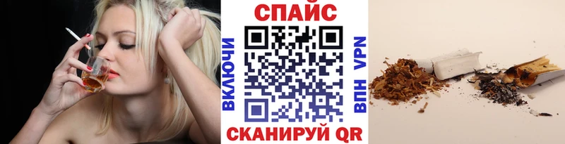 OMG tor Красково Бутират оксибутират