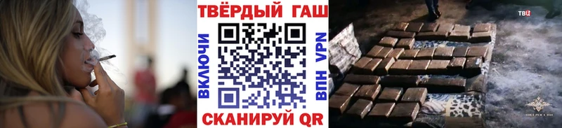 ГАШ Ice-O-Lator  цены   Красково 