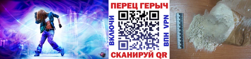 как найти закладки  Красково  Героин Афган 