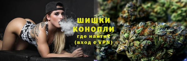 кокаин колумбия Магас