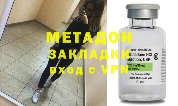 герыч Алексеевка