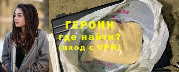 твердый Абдулино