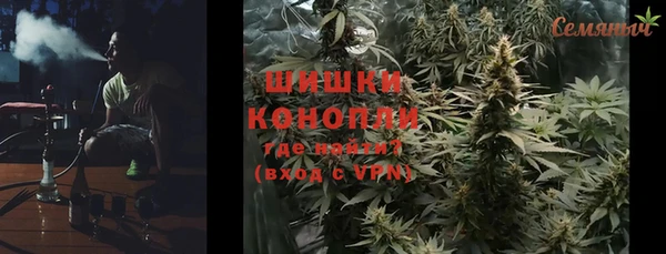 альфа пвп VHQ Алзамай