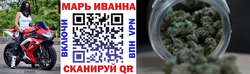 Каннабис AK-47  ссылка на мегу зеркало  Красково 